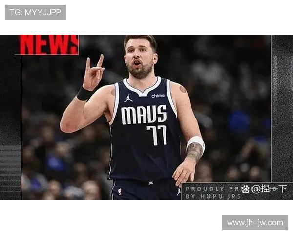 帕森斯直言若我是独行侠总经理绝不交易东契奇换浓眉这简直是疯了